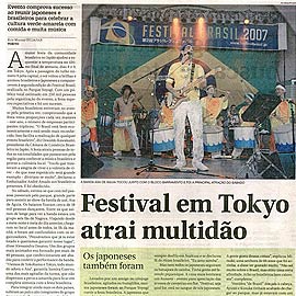 Festival Brasil no Jornal International Press