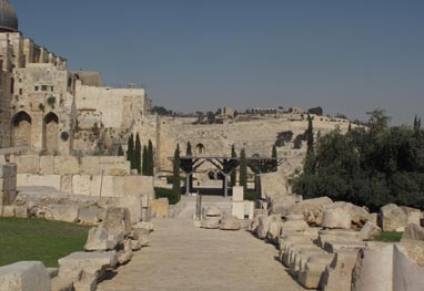 O Parque Arquelógico de Jerusalém
