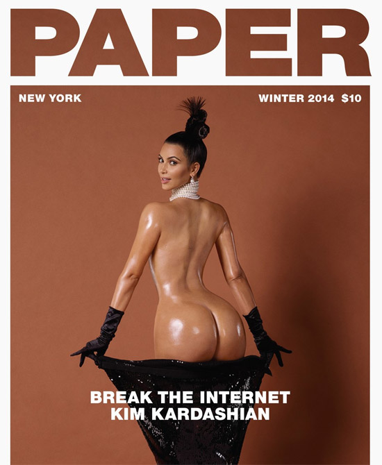 Kim Kardashian deixa bumbum de fora em ensaio ousado para revista