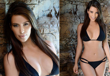 Bumbum de Kim Kardashian não é real, segundo revista - Grosby Group