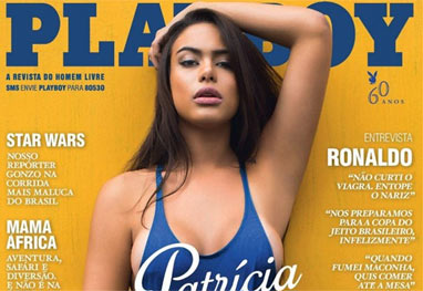A pedido de Neymar, Justiça suspende venda de Playboy com Patrícia Jordane - Reprodução