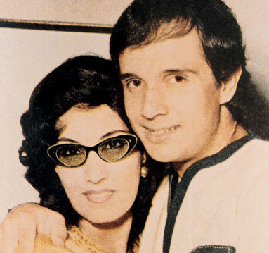 Morre Lady Laura, mãe de Roberto Carlos