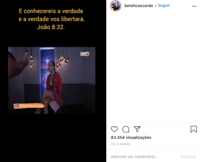 Vídeo de Emilly Araújo no confessionário é vazado na web