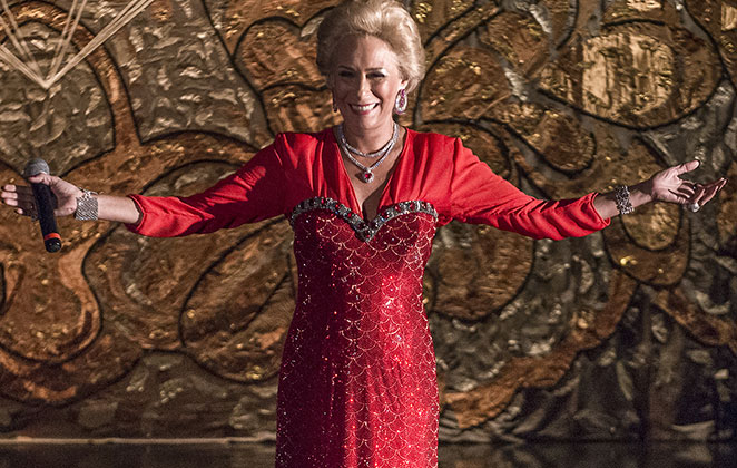 Hebe Camargo - Hebe (2020)