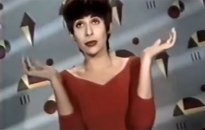 Radical Chic – Radical Chic (1993)