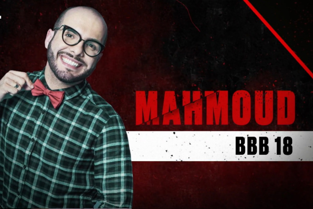 O sexólogo Mahmoud Baydon também está confirmado na nova edição do No Limite. O rondoniano foi o sexto eliminado na 18a edição do BBB e sua passagem ficou marcada pela amizade com Ana Clara e Gleici, além algumas tretas protagonizadas por ele com brothers, dentro e fora do programa. Atualmente, Mahmoud mora em Goiânia e divulga conteúdo sobre sexologia em suas redes sociais.