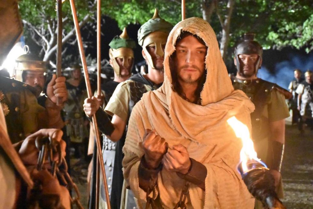 A Paixão de Cristo de Nova Jerusalém