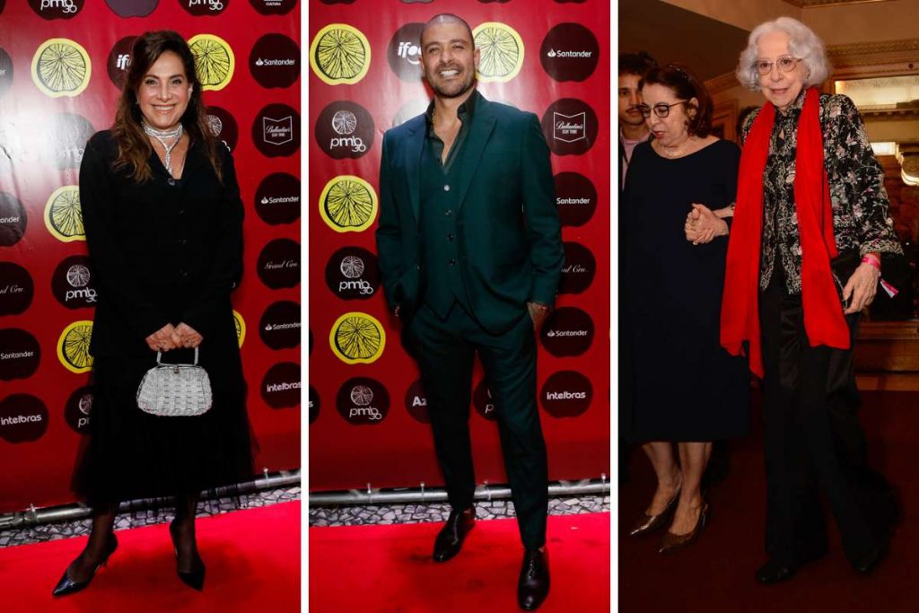 30º Prêmio da Música Brasileira