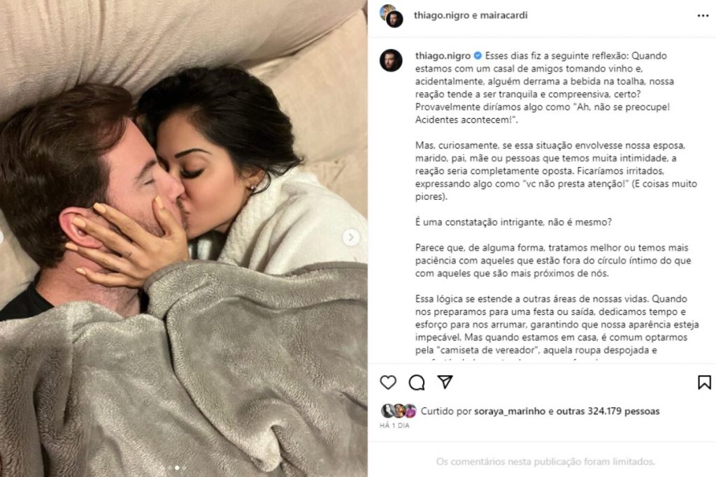 Print Maira Cardi e Primo rico