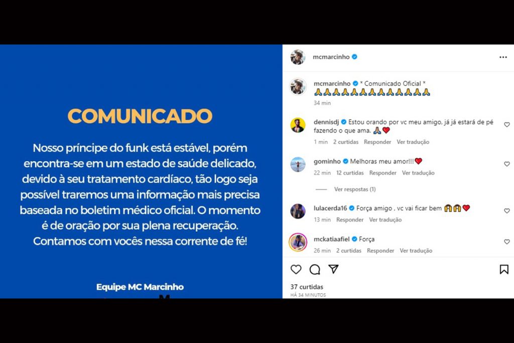 Comunicado sobre o estado de saúde de Mc Marcinho