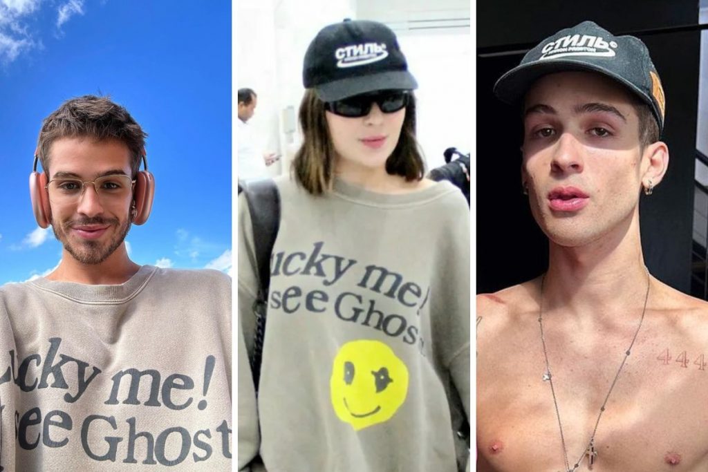 Jade Picon e João Guilherme com mesmos acessórios